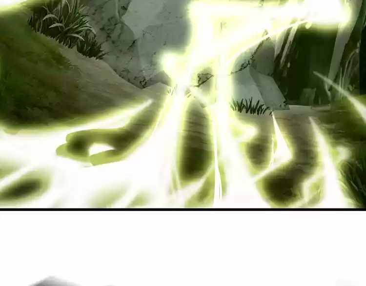 Demonic Emperor ch.1