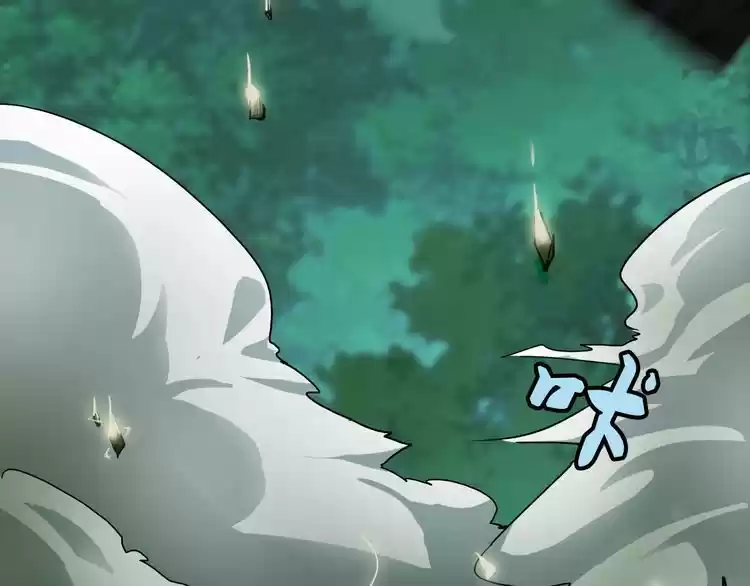 Demonic Emperor ch.1