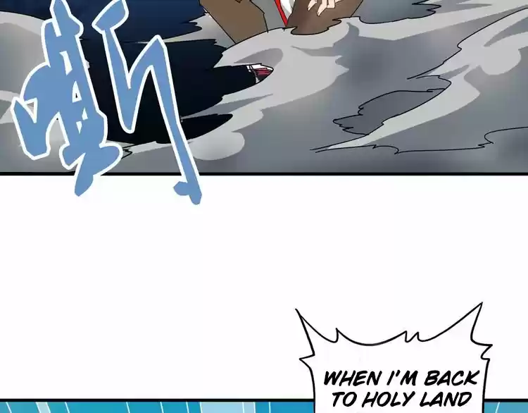 Demonic Emperor ch.1