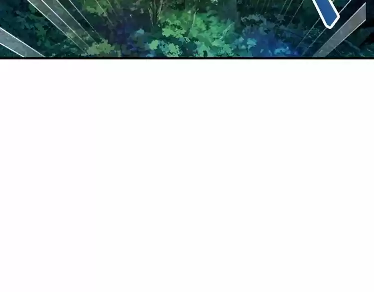 Demonic Emperor ch.1