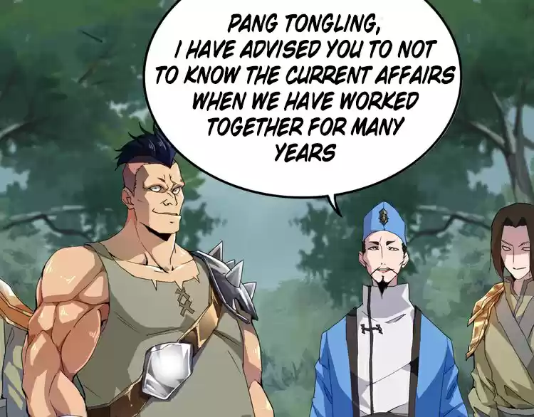 Demonic Emperor ch.1