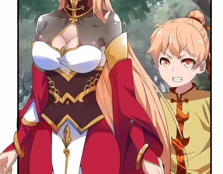 Demonic Emperor ch.1