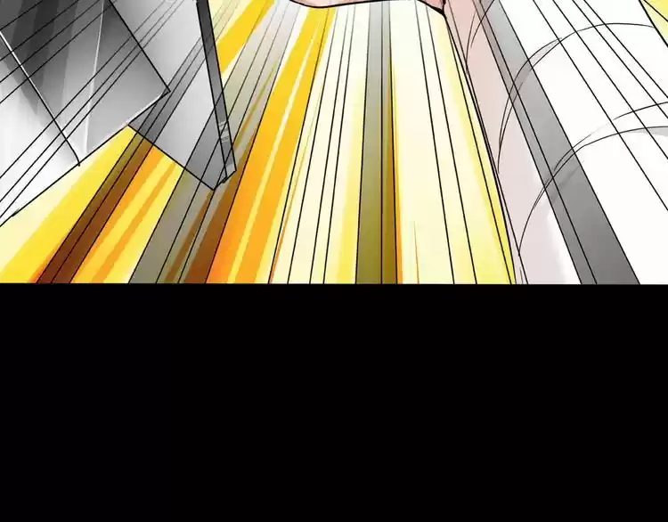 Demonic Emperor ch.1