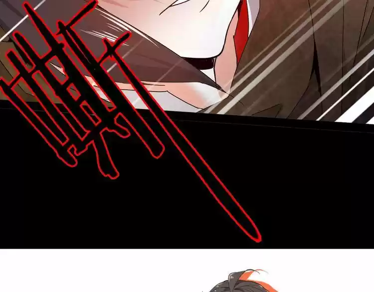 Demonic Emperor ch.1