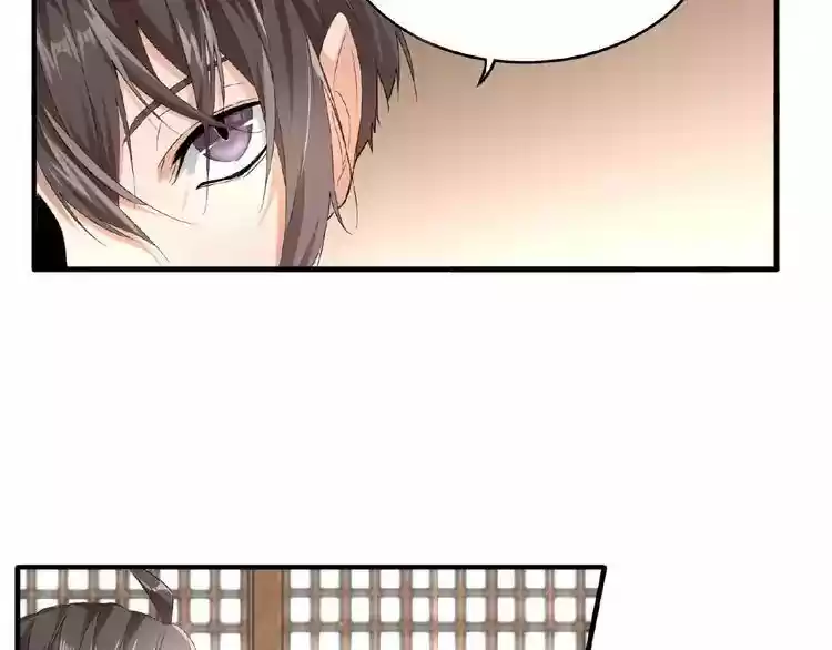 Demonic Emperor ch.10