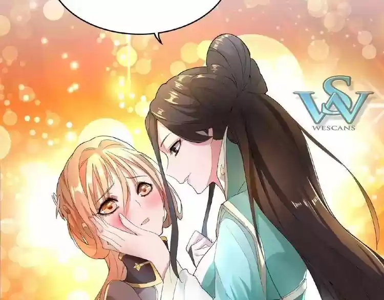 Demonic Emperor ch.10