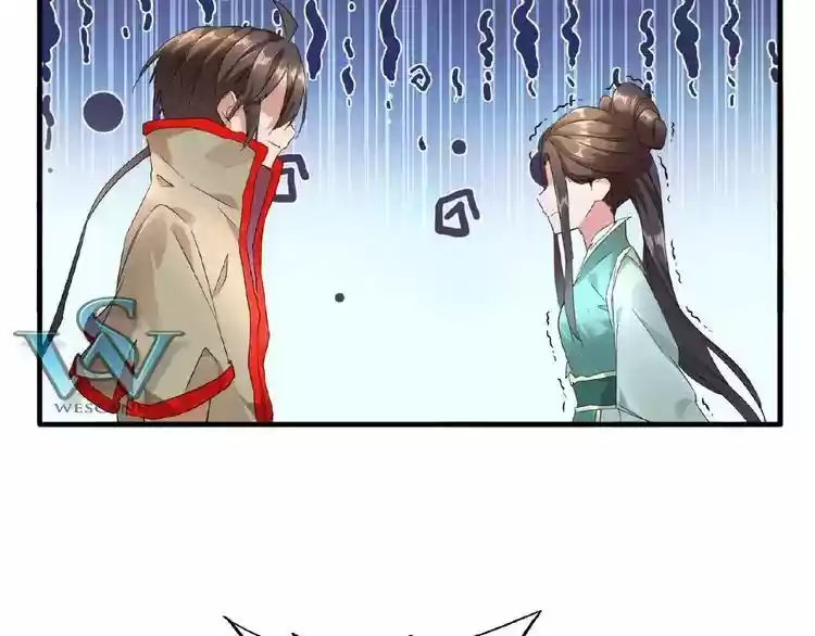 Demonic Emperor ch.10