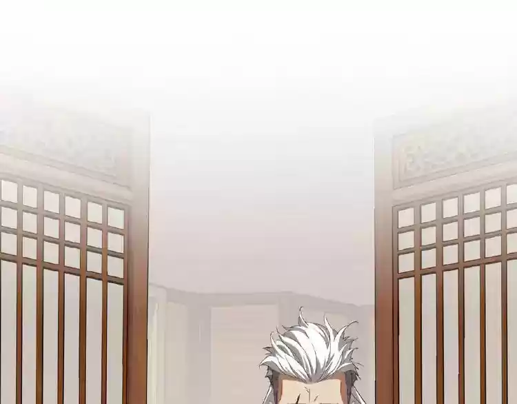 Demonic Emperor ch.10