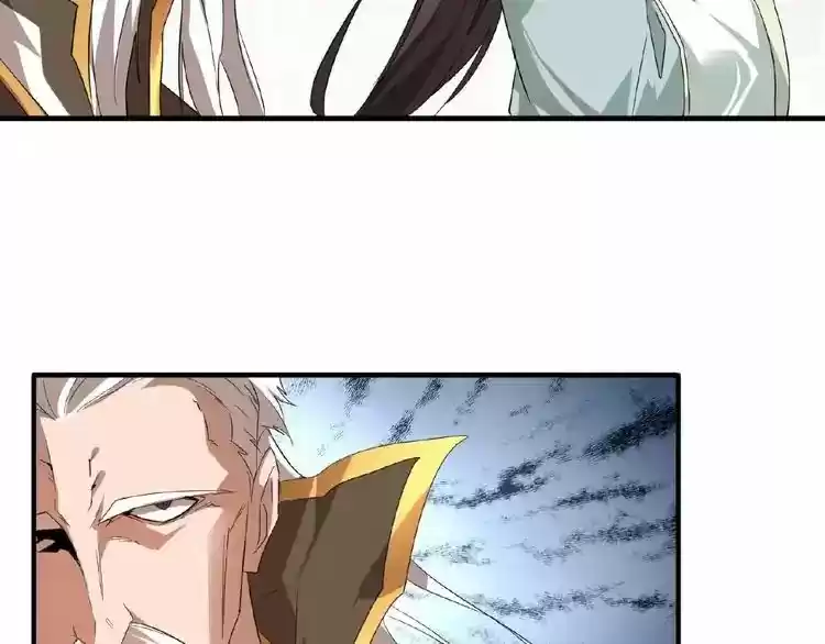 Demonic Emperor ch.10