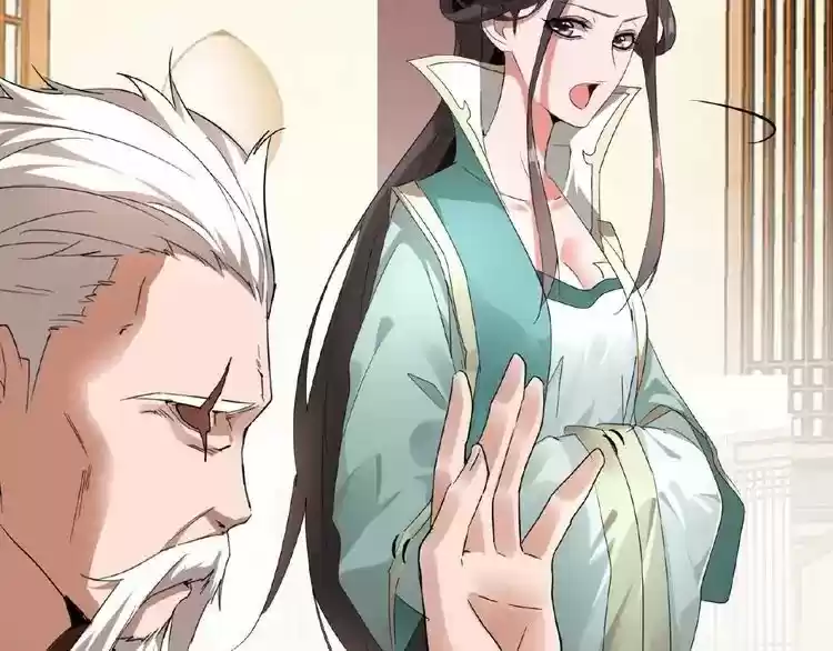 Demonic Emperor ch.10