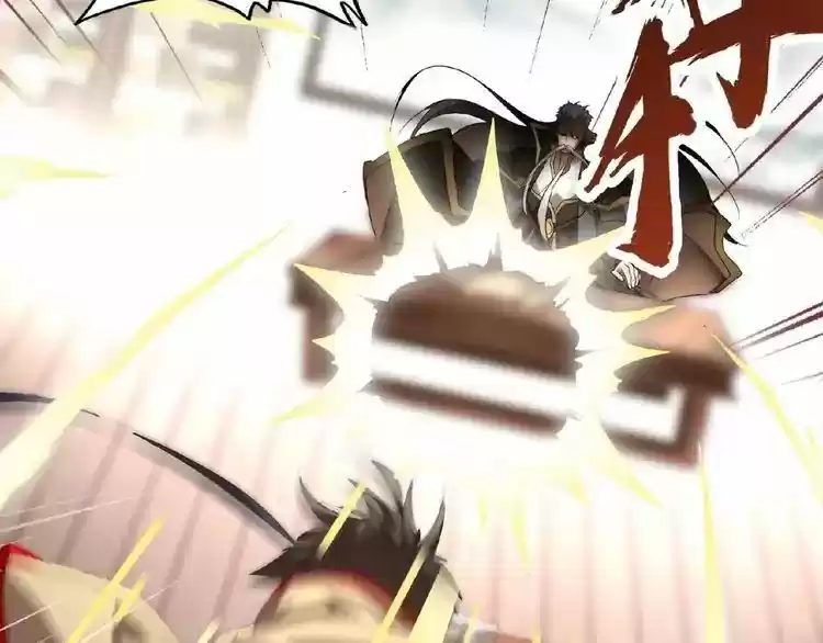 Demonic Emperor ch.10