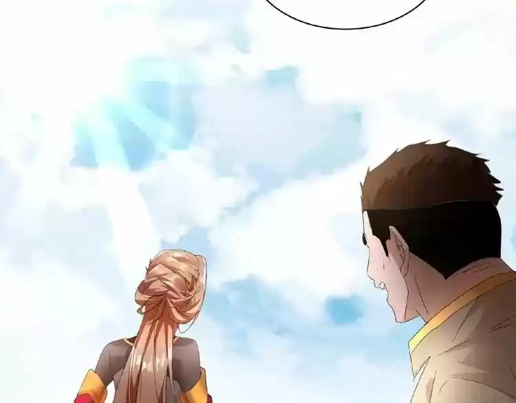 Demonic Emperor ch.10