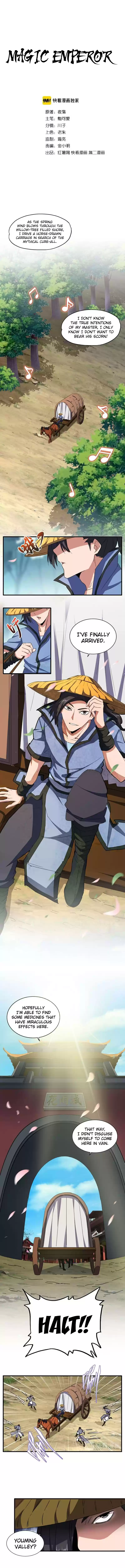 Demonic Emperor ch.109