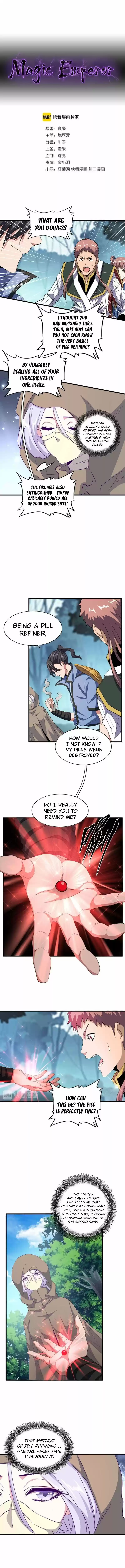 Demonic Emperor ch.121