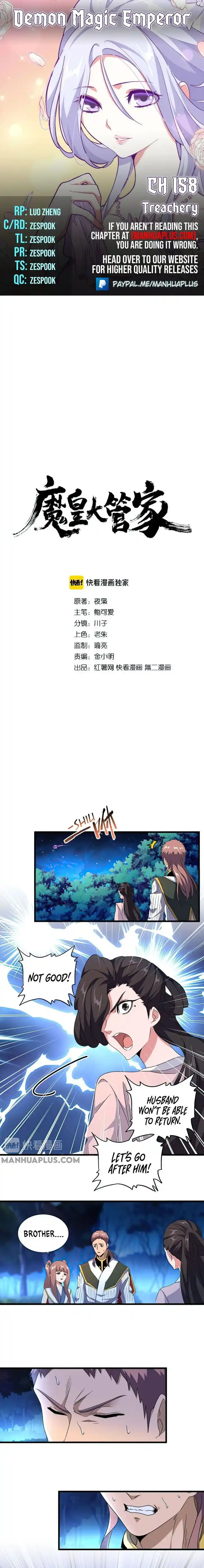 Demonic Emperor Ch.158