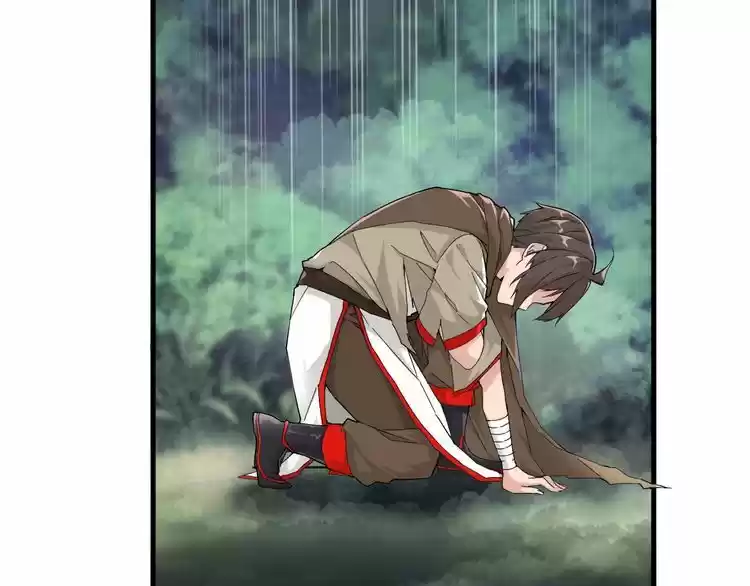 Demonic Emperor ch.2