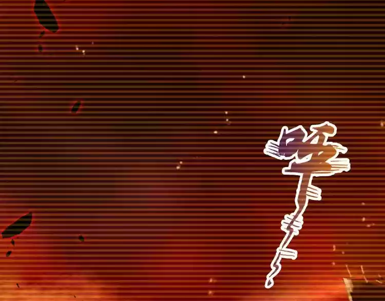 Demonic Emperor ch.2