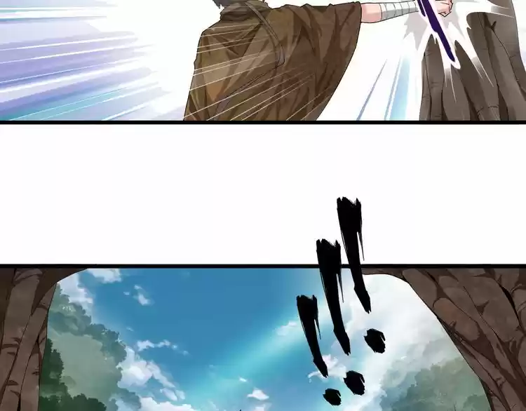 Demonic Emperor ch.2