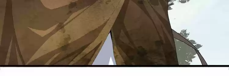 Demonic Emperor ch.2