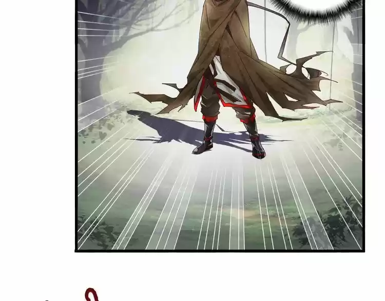 Demonic Emperor ch.2