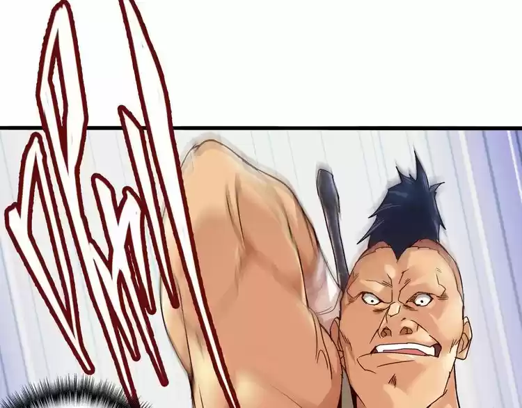 Demonic Emperor ch.2