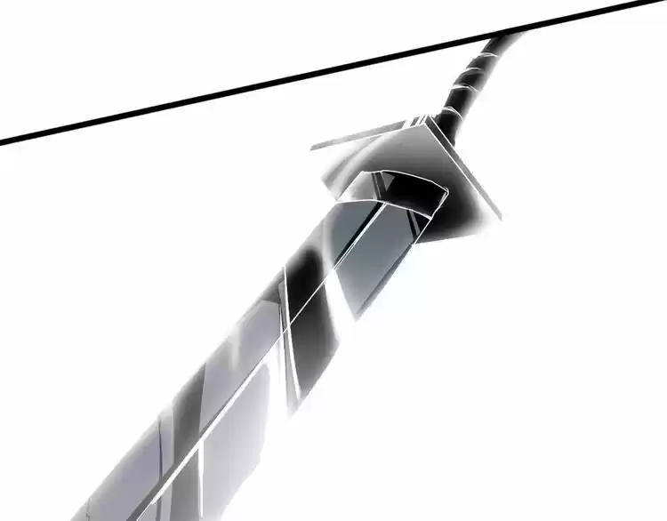 Demonic Emperor ch.2