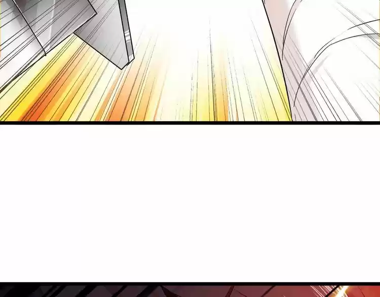 Demonic Emperor ch.2