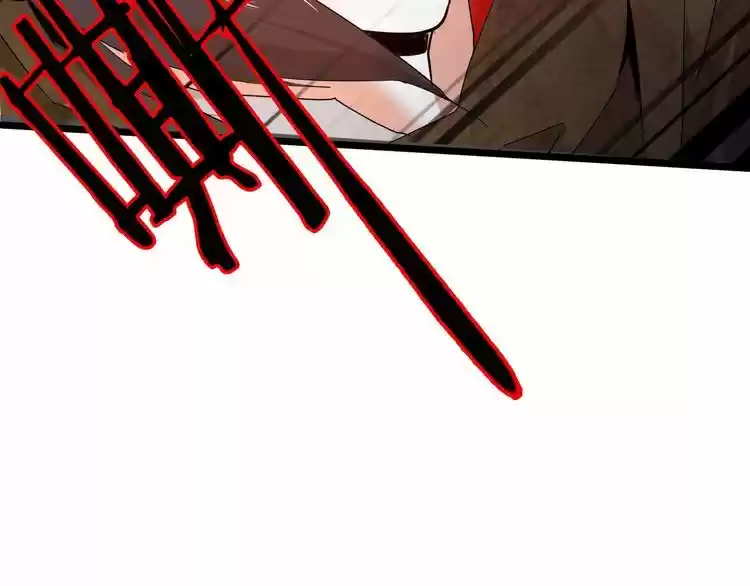 Demonic Emperor ch.2