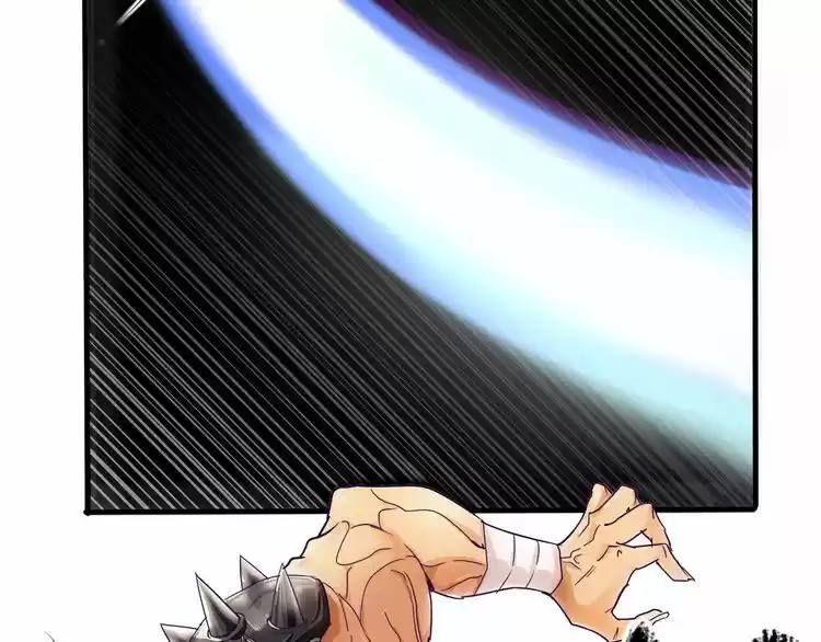 Demonic Emperor ch.2