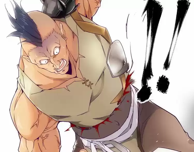 Demonic Emperor ch.2