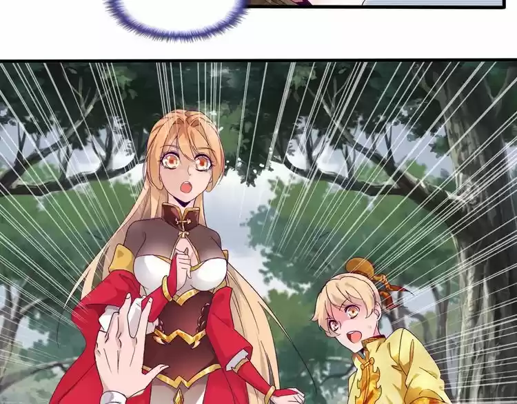 Demonic Emperor ch.2