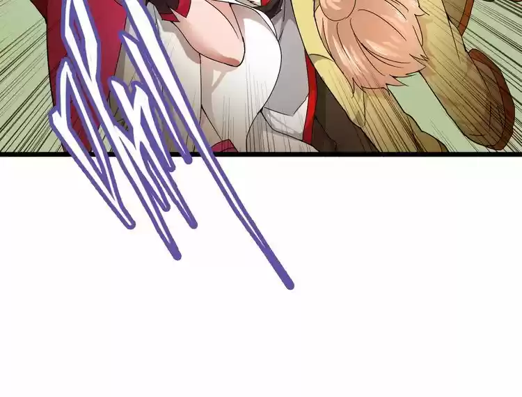 Demonic Emperor ch.2