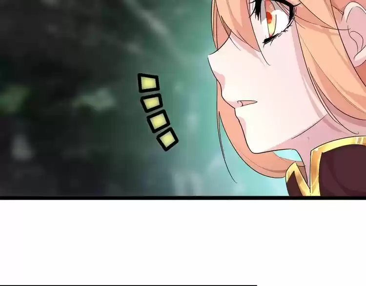 Demonic Emperor ch.3