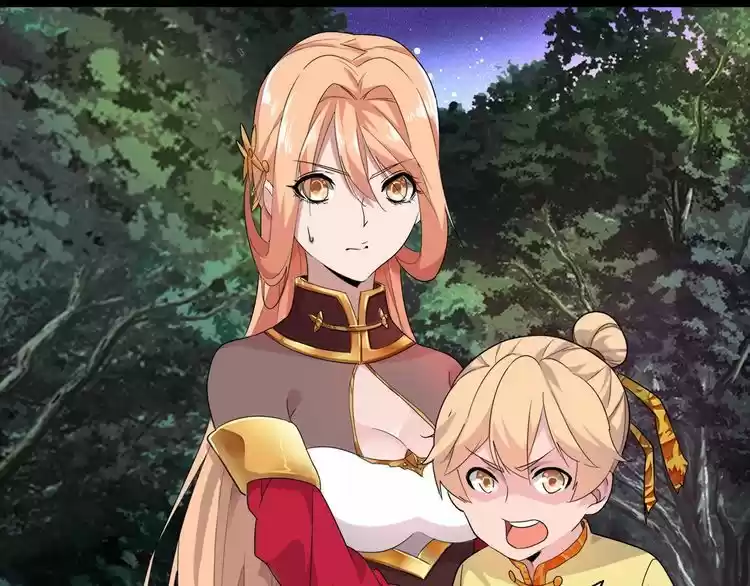 Demonic Emperor ch.3