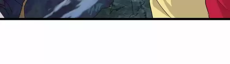 Demonic Emperor ch.3