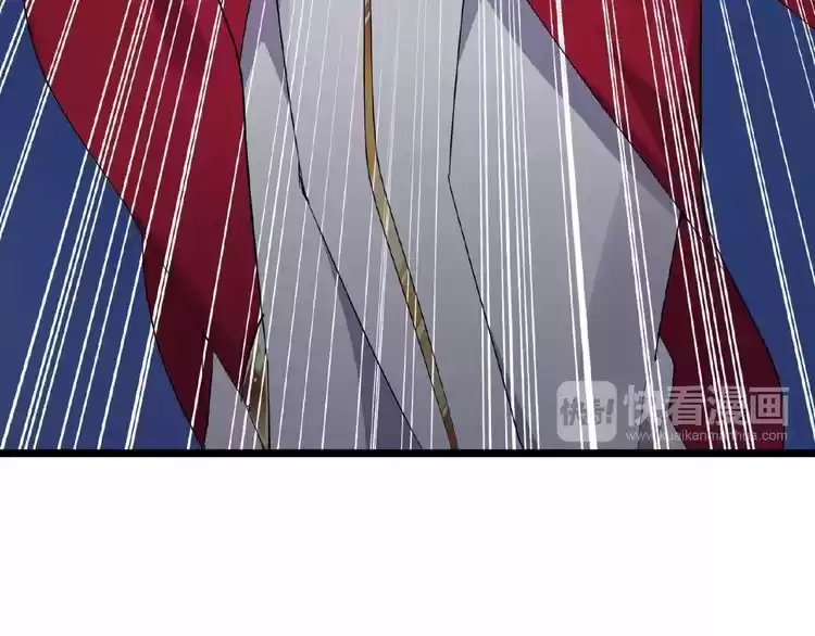 Demonic Emperor ch.3