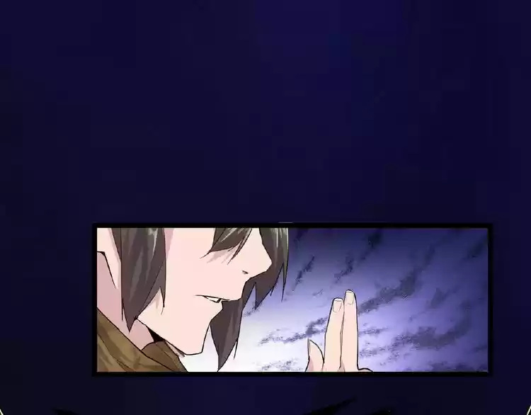 Demonic Emperor ch.3