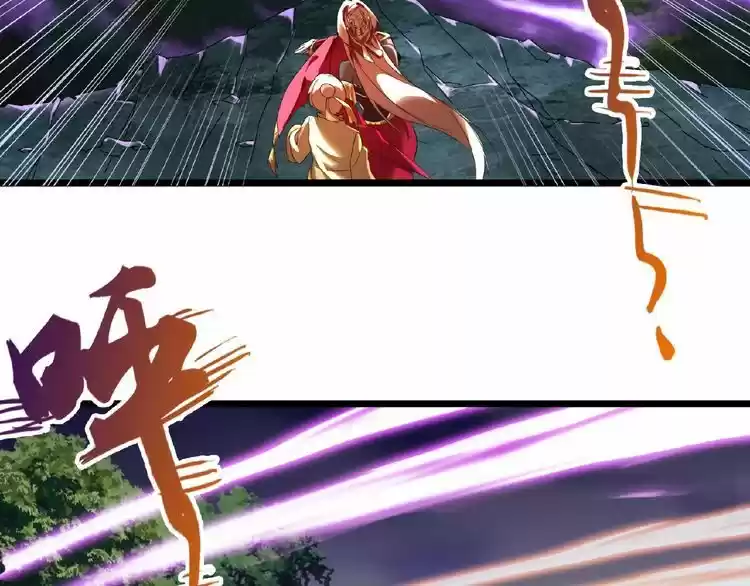 Demonic Emperor ch.3