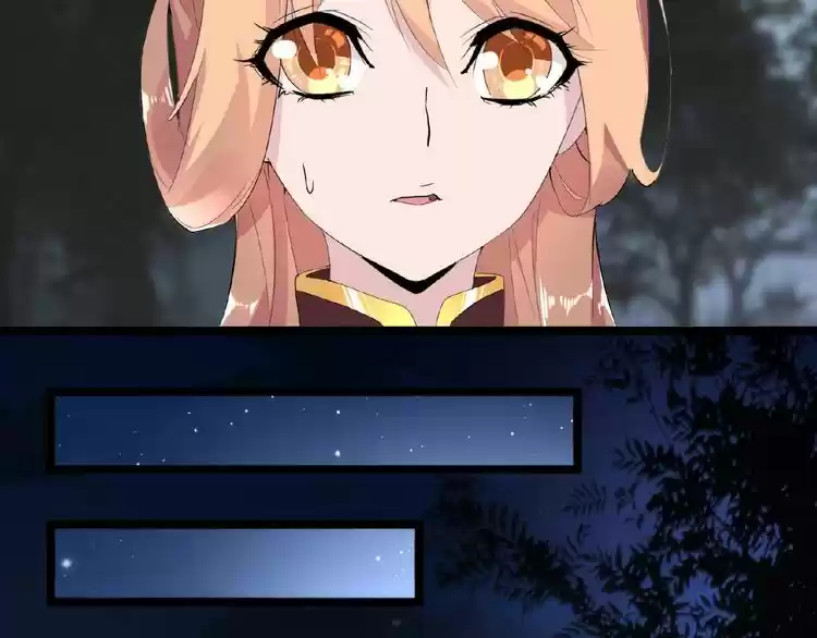 Demonic Emperor ch.3