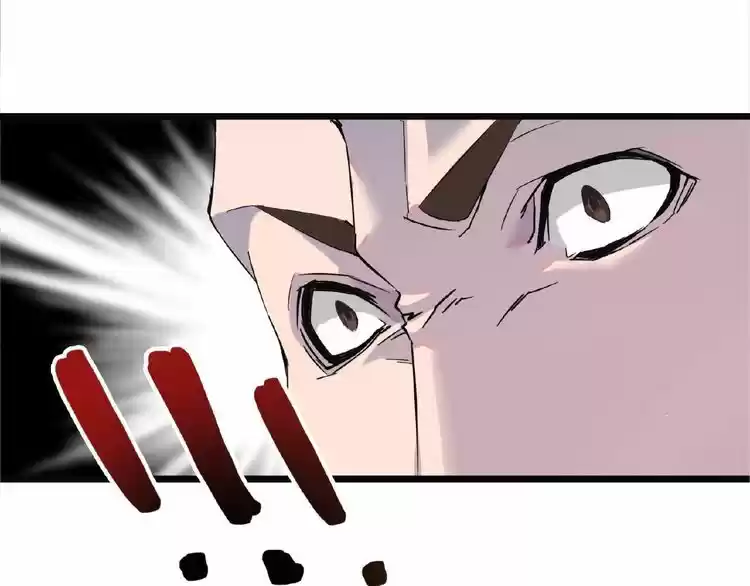 Demonic Emperor ch.3