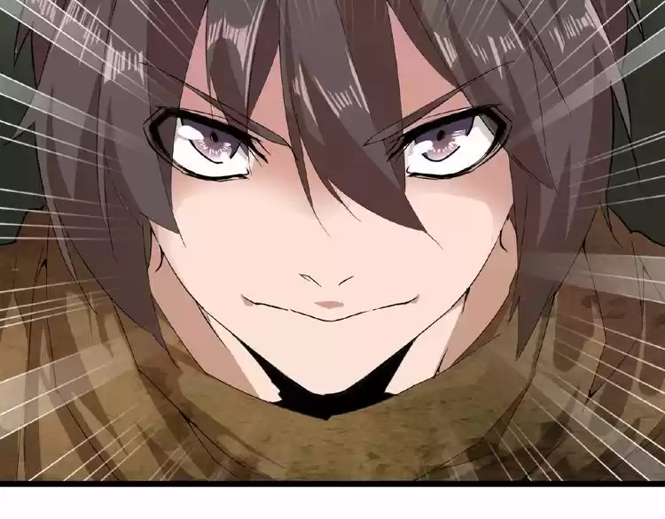 Demonic Emperor ch.3