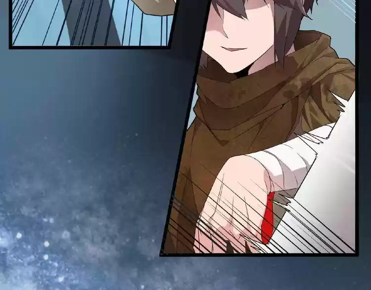 Demonic Emperor ch.4