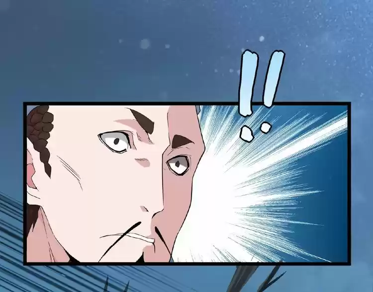 Demonic Emperor ch.4