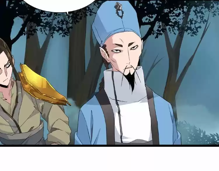 Demonic Emperor ch.4