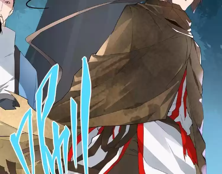 Demonic Emperor ch.4