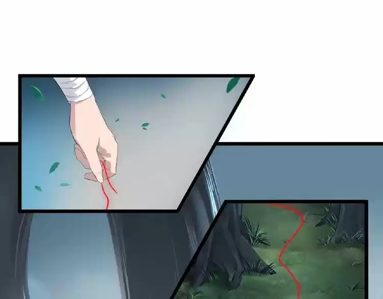 Demonic Emperor ch.4