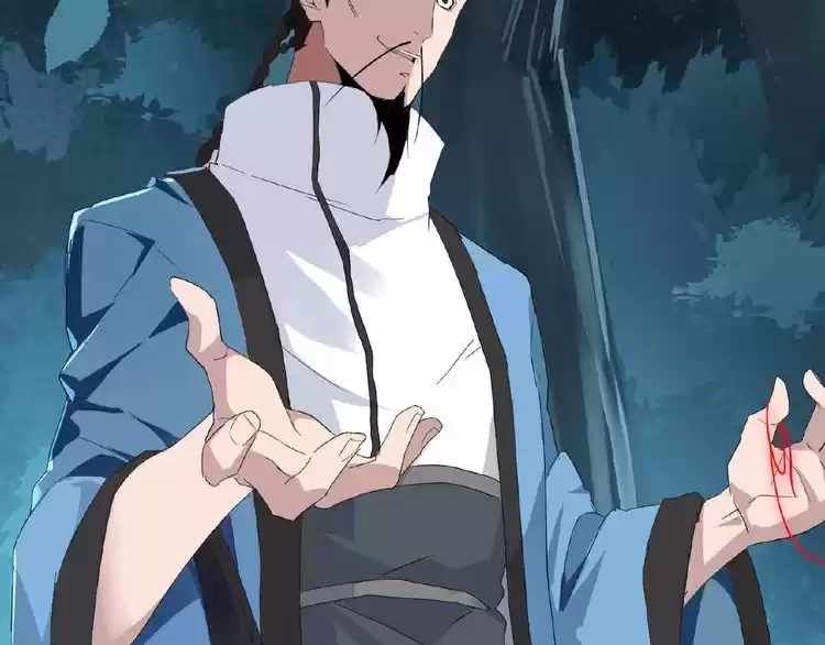 Demonic Emperor ch.4