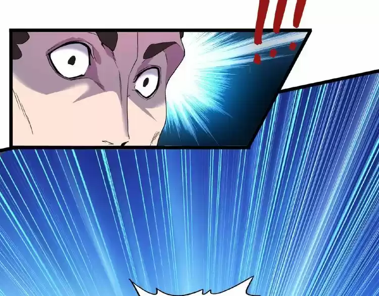 Demonic Emperor ch.4