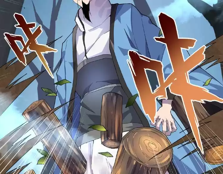 Demonic Emperor ch.4