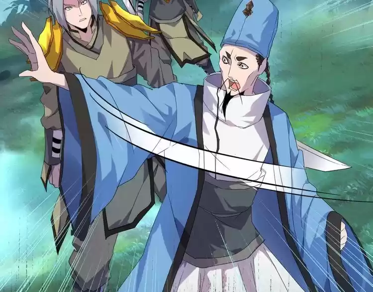 Demonic Emperor ch.4